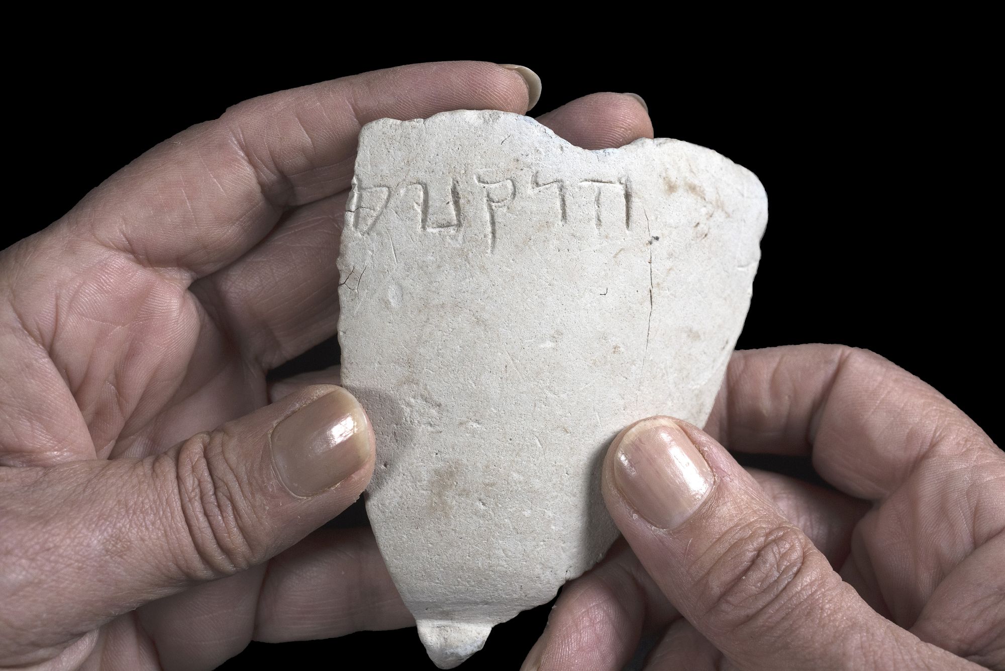 a-fragment-of-the-chalk-bowl-from-the-hasmonean-period-which-is-engraved-with-the-name-hyrcanus
