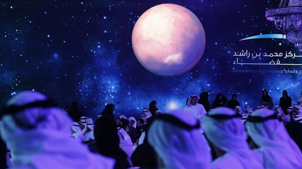 050715uaemars_1280x720