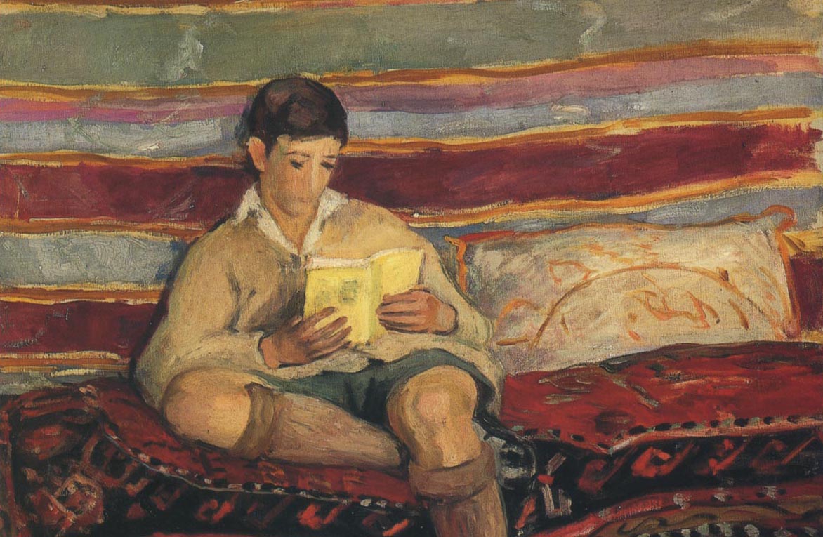 Мужчина с книгой картины художников