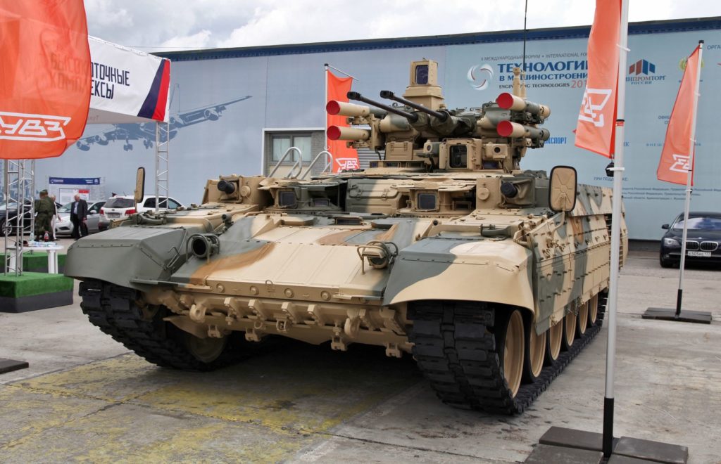 bmpt_at_engineering_technologies_2012_4