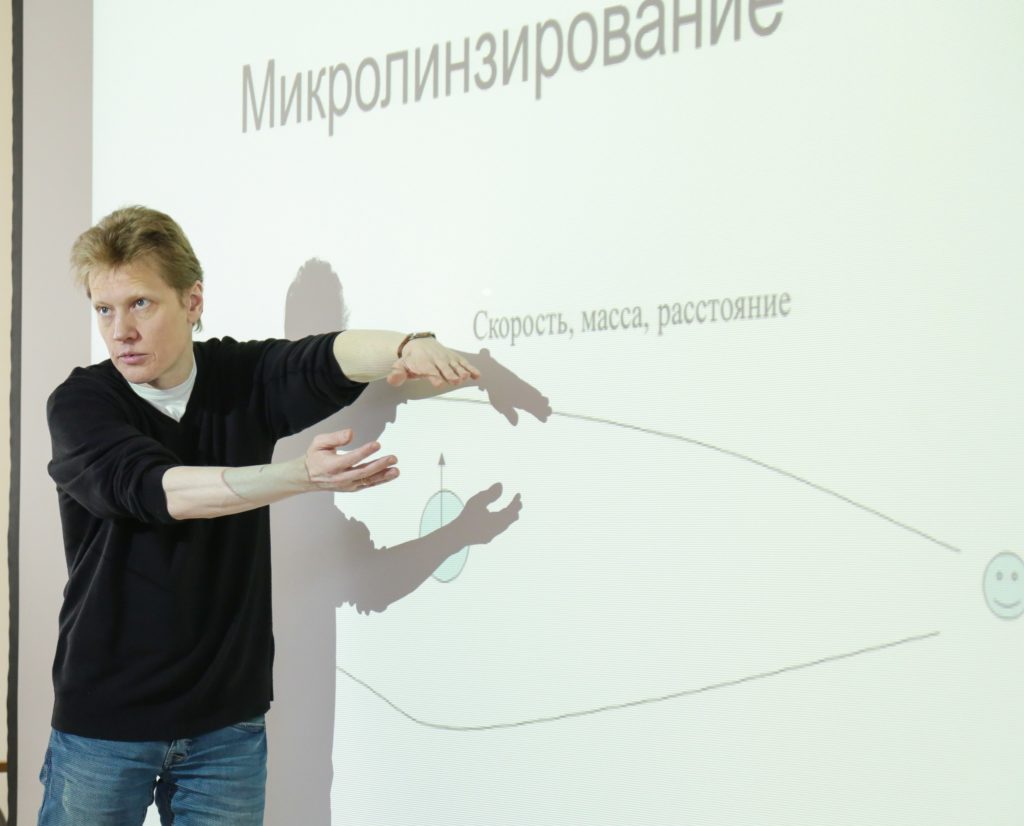 сергей попов