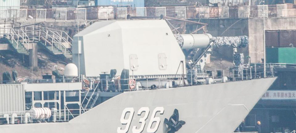 238784_onfzvgpjls_china