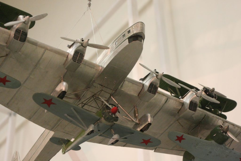 Летающий авианосец