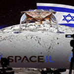 Израиль отправит первую миссию на Луну в декабре 2018 года