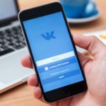«ВКонтакте» обещала полную приватность профилей
