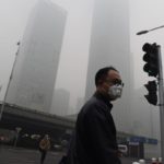 Загрязнение воздуха уменьшило среднюю продолжительность жизни почти на два года