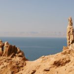 Ученые нашли следы метеорита, погубившего древние селения Мертвого моря