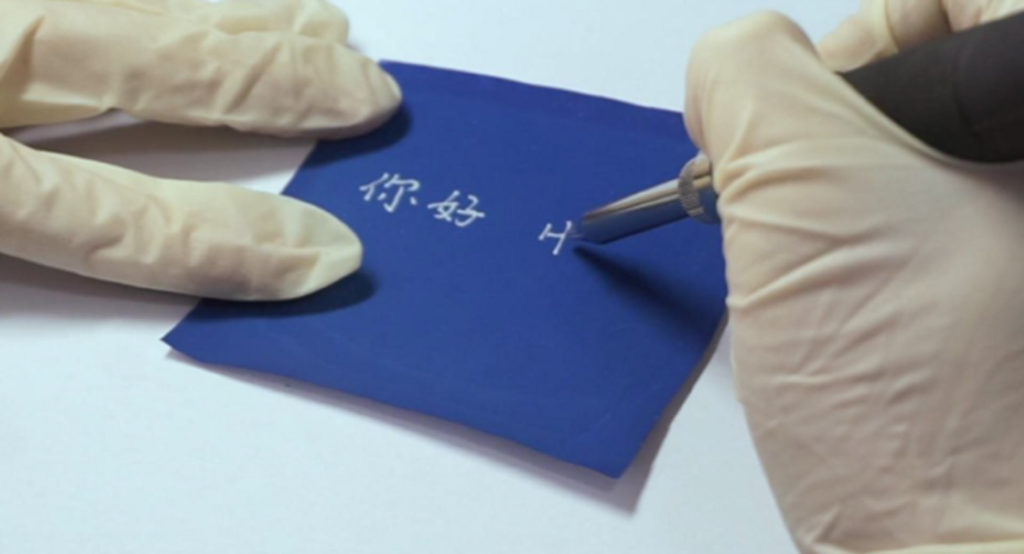 image_6702e-rewritable-paper1