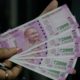 Индийский штат проведет эксперимент по выплате безусловного базового дохода гражданам
