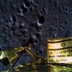 Израиль построит новый лунный модуль