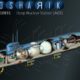 Новая инфографика демонстрирует предположительное устройство российской атомной подлодки «Лошарик»