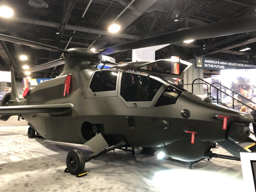 Макет Bell 360 Invictus