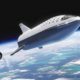 Дмитрий Рогозин заявил, что Starship Илона Маска реализовать невозможно