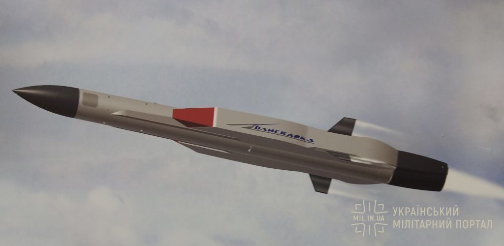 kontsept-rakety-blyskavka-1024x500