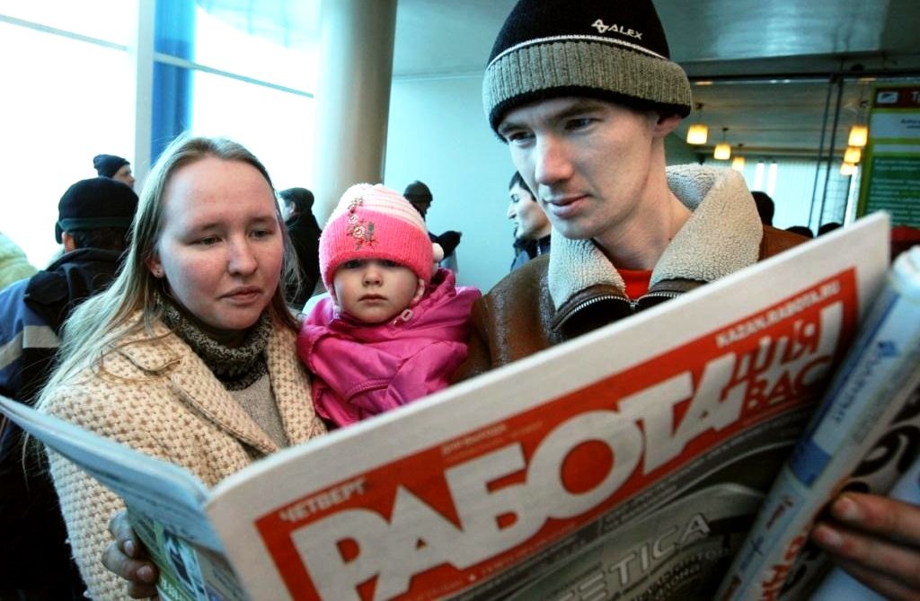Регионы становятся более самостоятельными в регулировании локальных рынков труда