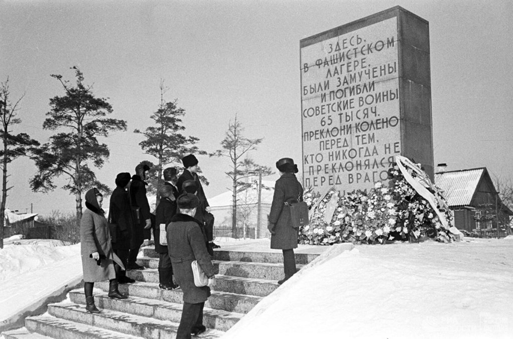 Обелиск в пригороде Пскова