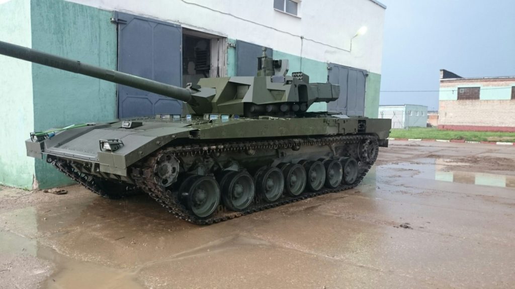 Т-14