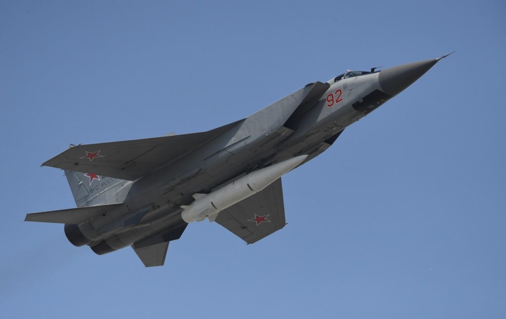 Х-47М2 «Кинжал»