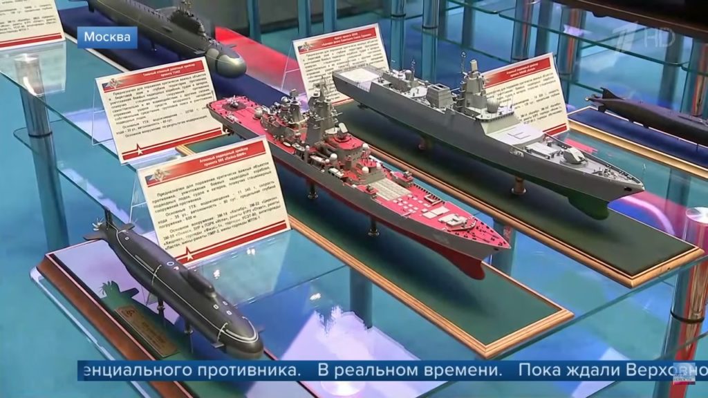 Выставка в Национальном центре управления обороной России