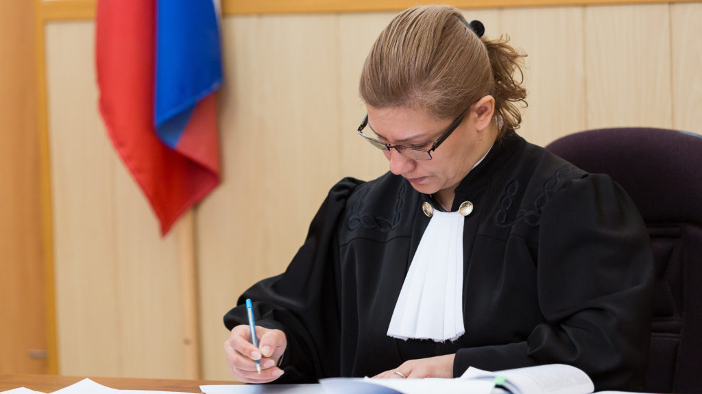 В ТюмГУ предлагают ввести уголовную ответственность для юридических лиц – иллюстрация к материалу на Naked Science