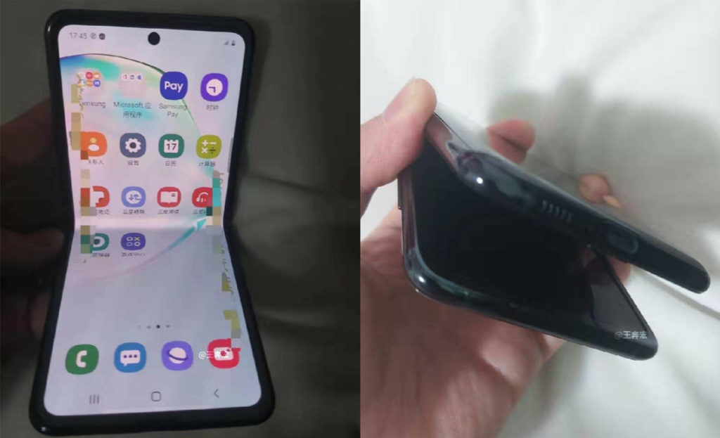 Таким может оказаться новый смартфон Samsung