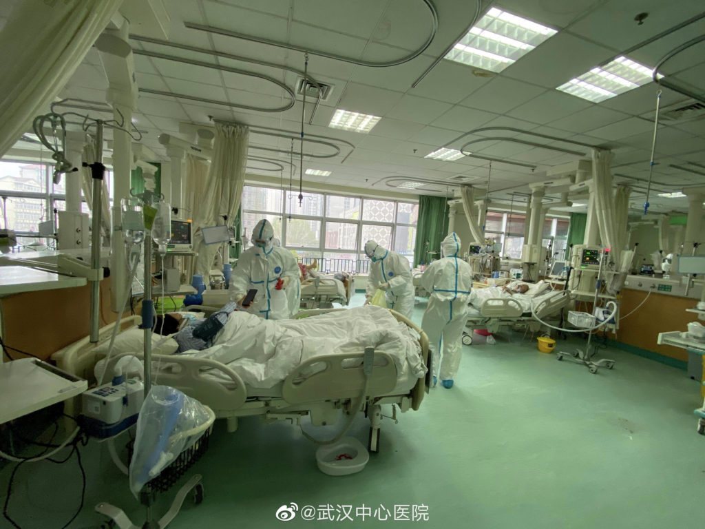 Центральная больница города Ухань, откуда началось распространение нового типа коронавируса / ©  Reuters 