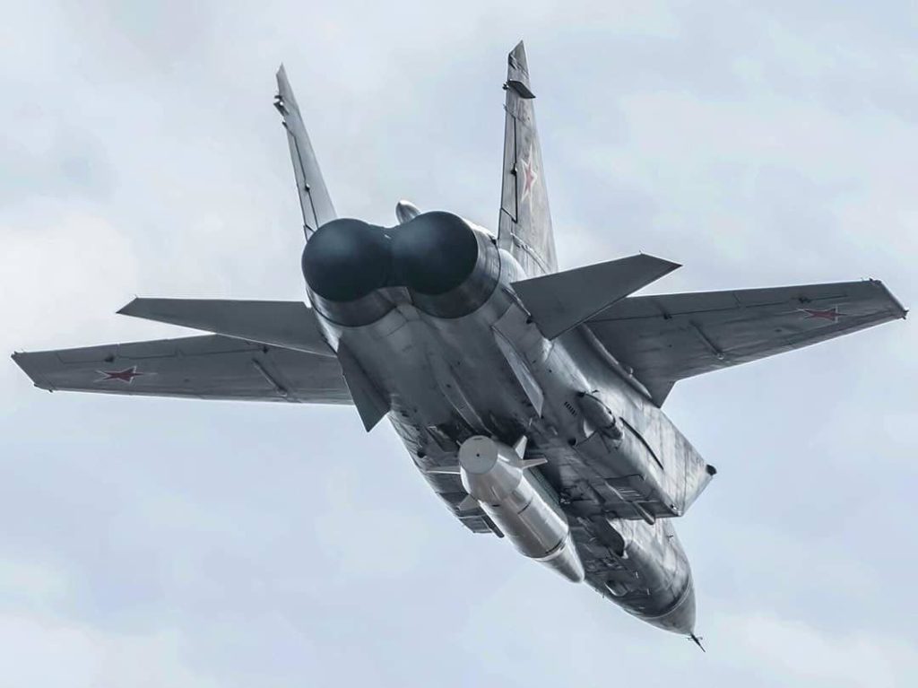 Х-47М2