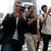 Япония отстает во внедрении 5G и хочет перегнать всех с 6G.
