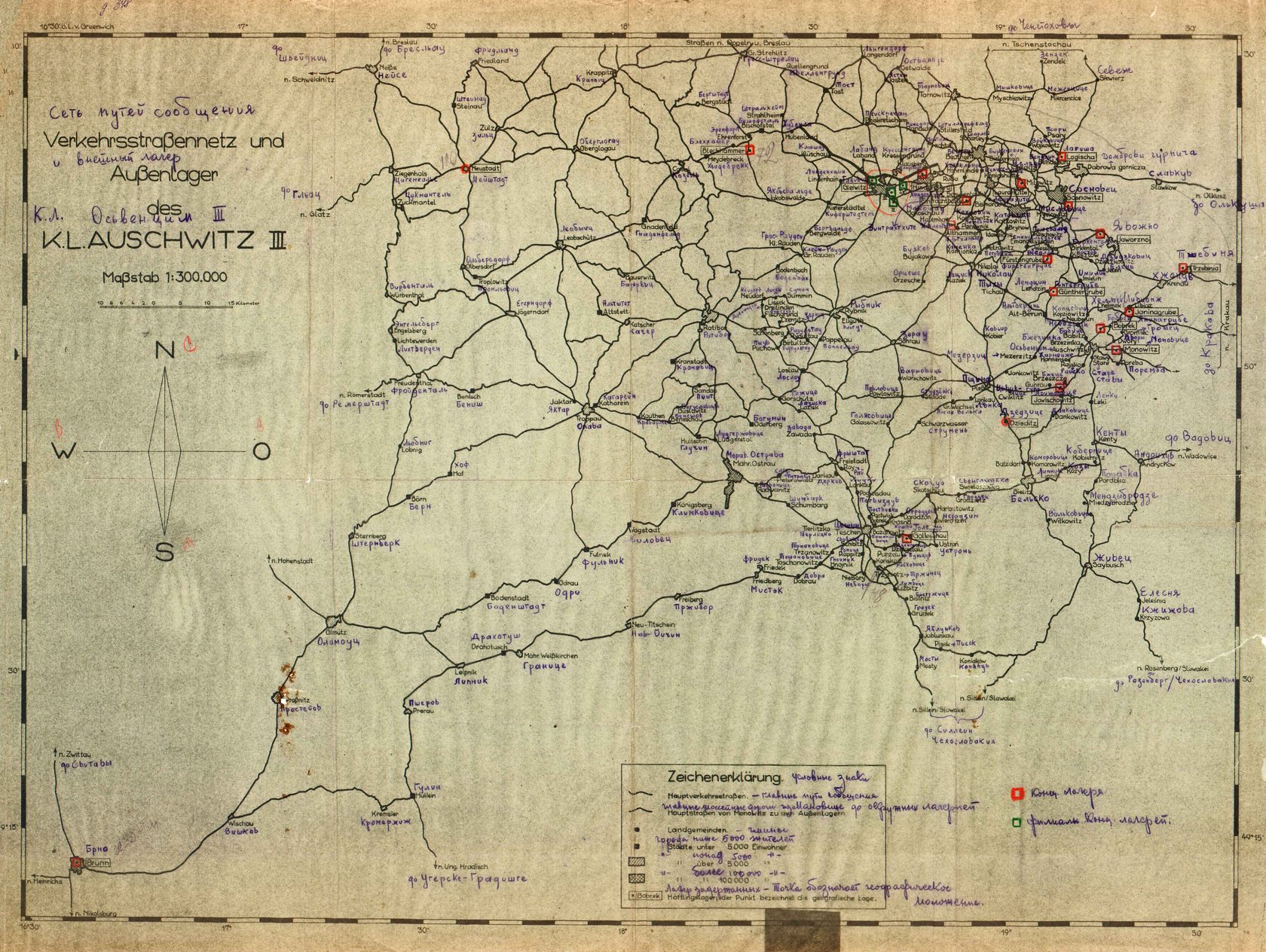 Карта польши 1944 г