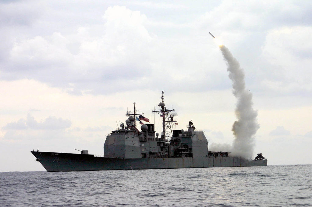 Крейсер USS Cape St. George