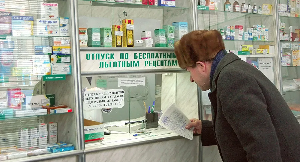 Отказываться от соцпакета не стоит / © Спутник Осетия