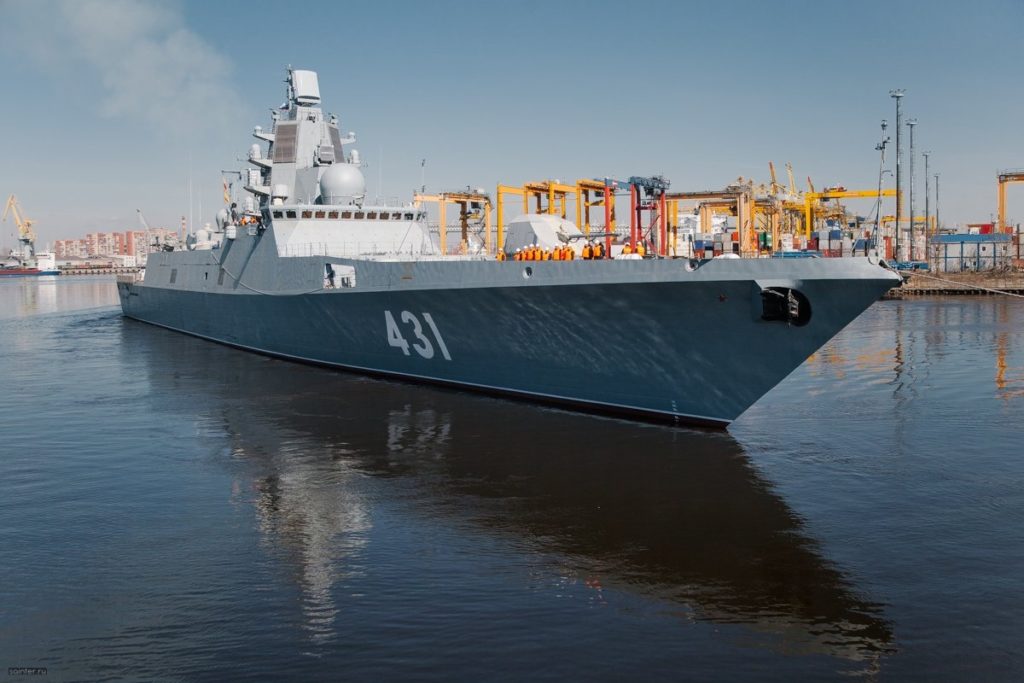 «Адмирал Касатонов»