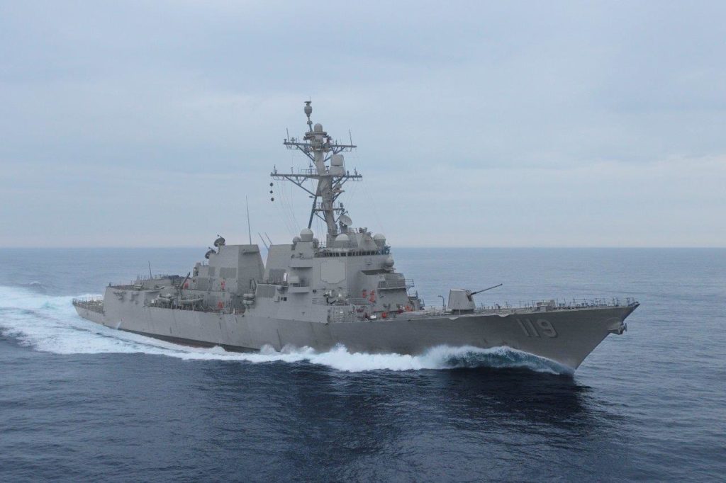 USS Delbert D. Black (DDG 119)