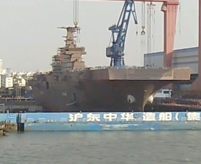 Второй китайский универсальный десантный корабль Type 075