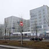 Здание больничного комплекса в Коммунарке, куда направляют всех пациентов с подозрением на коронавирус / © РИА Новости