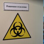 В России зарегистрирован четвертый случай заражения новым коронавирусом