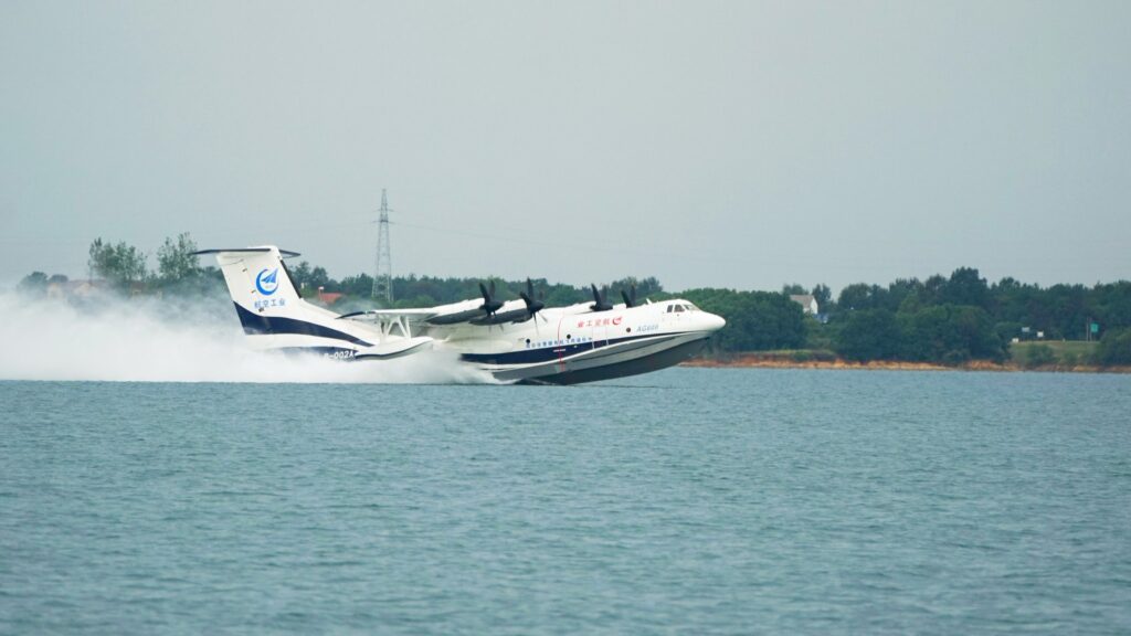 AG600