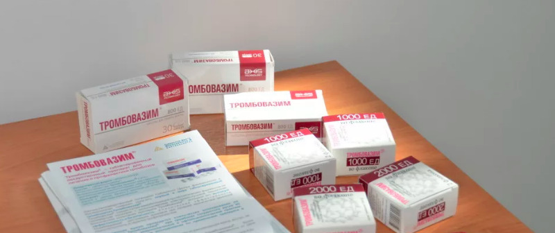 Российские ученые хотят использовать препарат-тромболитик для лечения .