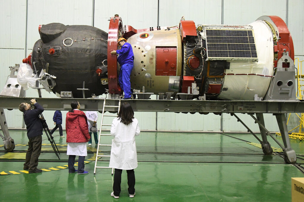 Союз МС-16