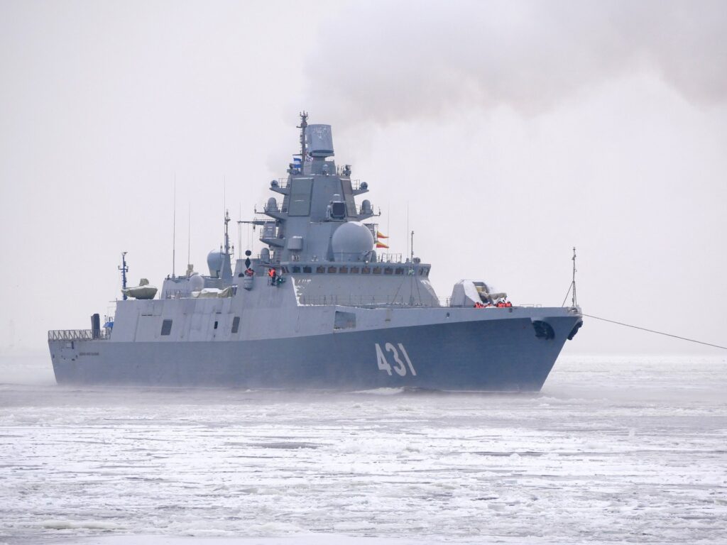 «Адмирал Касатонов»