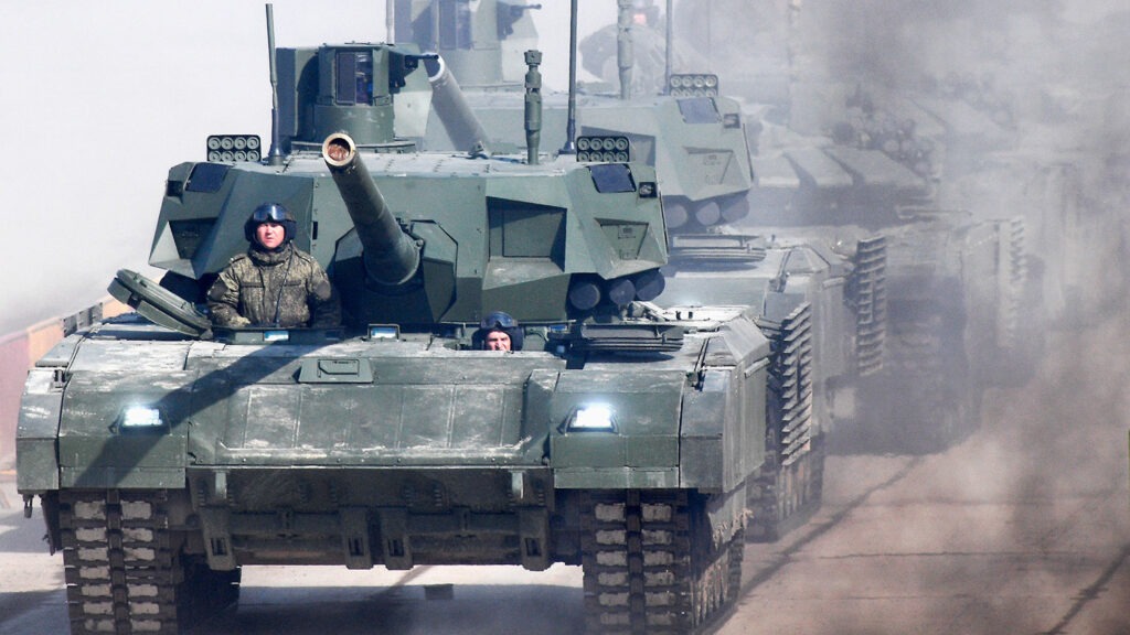 Т-14
