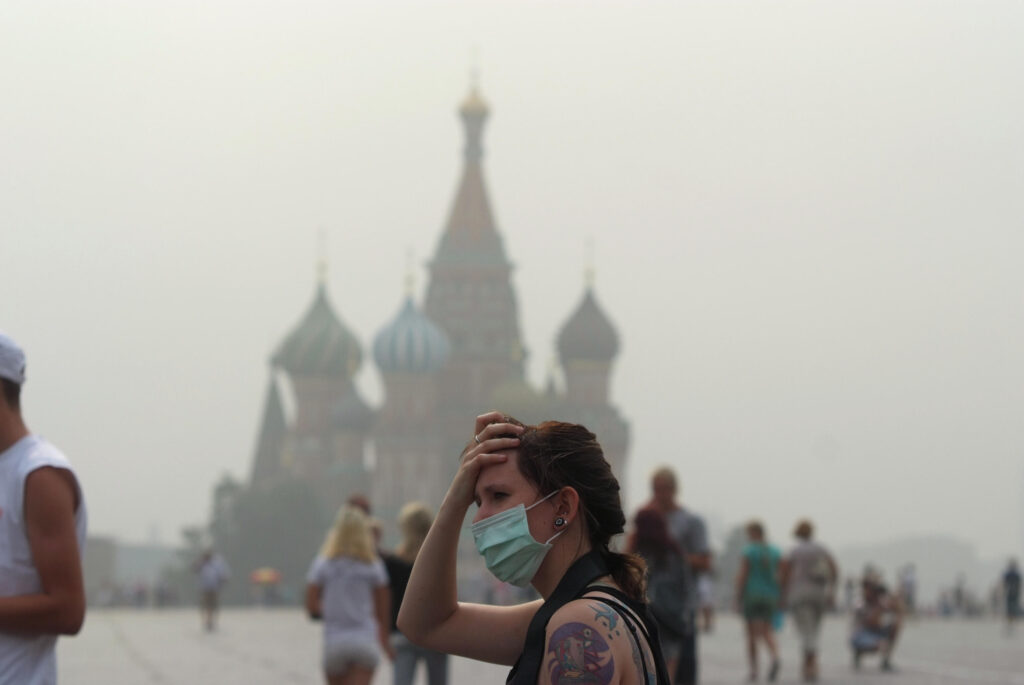 Смог в Москве