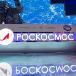 «Роскосмос» назвал дату презентации российского аналога Starlink