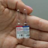 Вакцина для профилактики коронавирусной инфекции COVID-19 / © АГН «Москва»