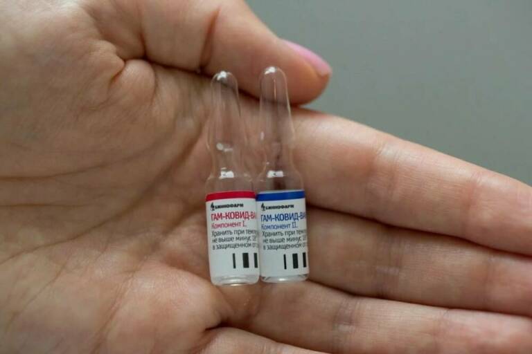 Вакцина для профилактики коронавирусной инфекции COVID-19 / © АГН «Москва»