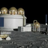 Завод на Луне