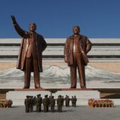 Северная Корея Пхеньян