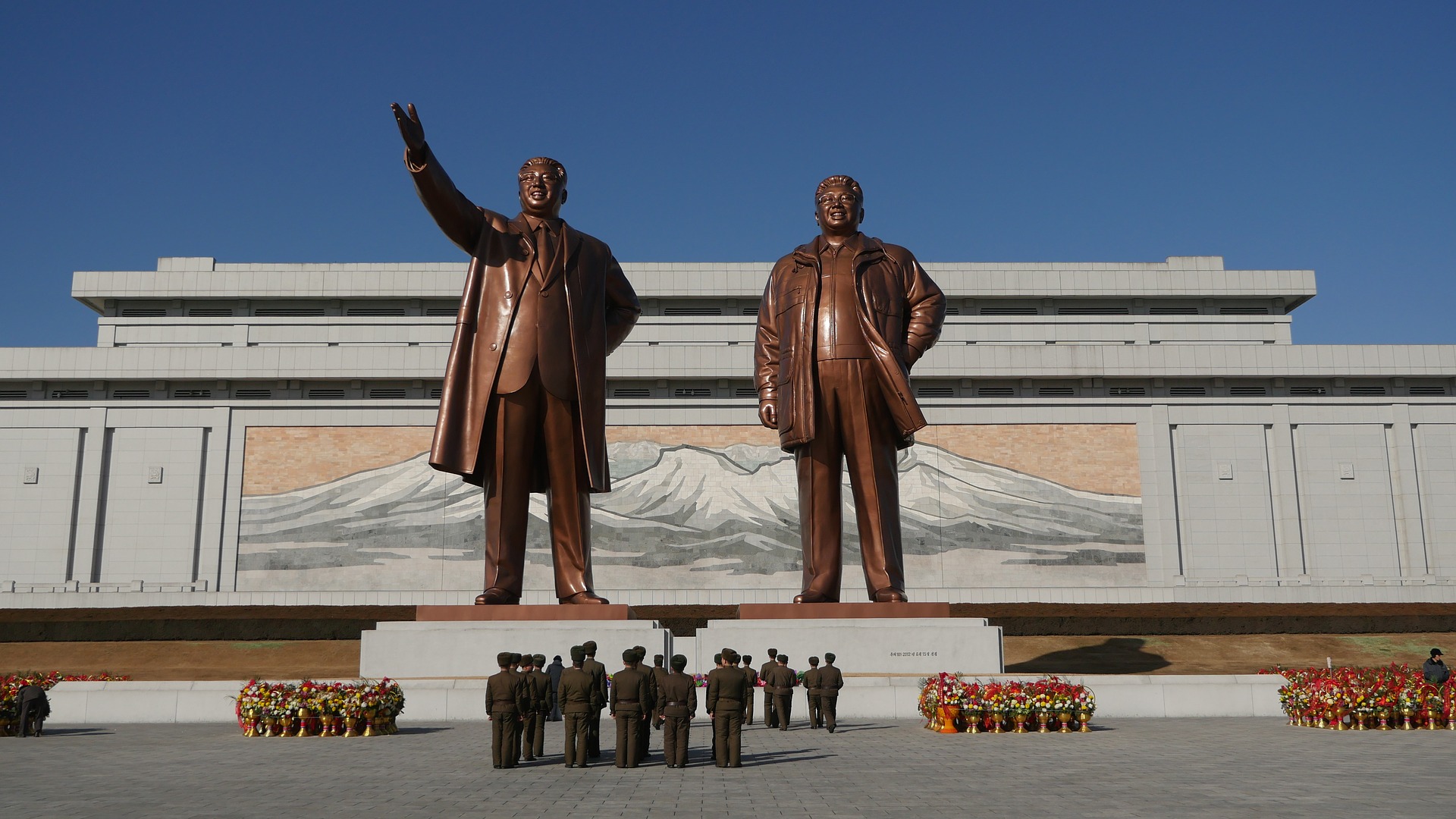 Северная Корея Пхеньян