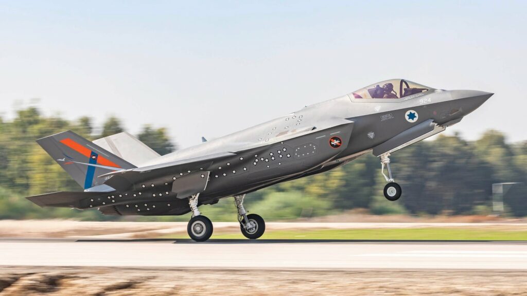 Испытательный F-35I