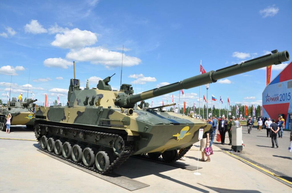 «Спрут-СДМ1»